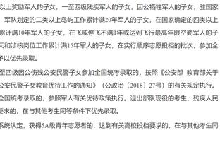 状态全无！霍姆格伦仅出场18分钟2中0拿到2分7板3帽 有5失误6犯规